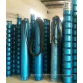 Submersible pump in oil field